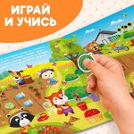 Книжная лавка! 📚 Книги с наклейками, раскраски, творчество