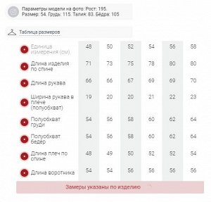 Куртка спортивная мужская зимняя с капюшоном цвета хаки 627_1Kh