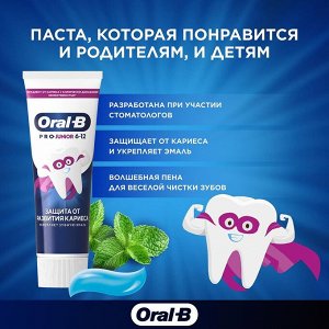 Oral_B Зубная паста для детей Pro-Junior Мягкий Вкус 75мл