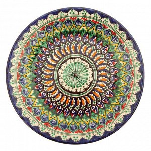 Тарелка Риштанская Керамика "Цветы", 26 см, синий
