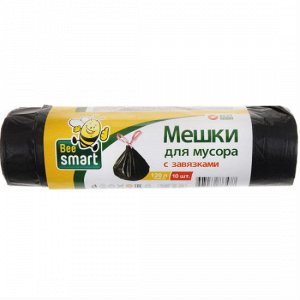 Матрёша (BeeSmart) Мешки д/мусора с тесьмой 120 л 10 шт/уп