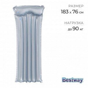 Матрас для плавания Bestwаy, надувной, 183×76 см