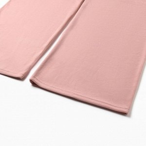 Костюм женский (толстовка, брюки) KAFTAN Plushy, розовый