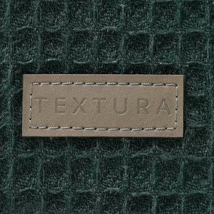 Косметичка женская на молнии TEXTURA, объёмная, большая, мягкая, зелёная