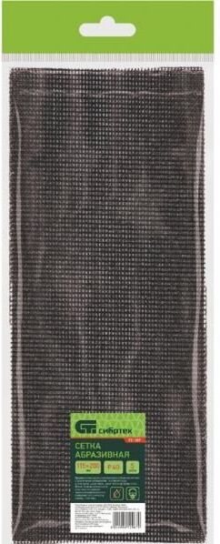 Сибртех Сетка абразивная, P 40, 115 x 280 мм, 5 шт