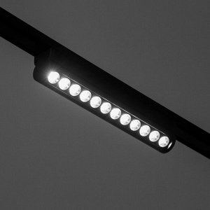 Светильник трековый SLIM "Книжка-22" LED 12Вт 3000K-6000К 48V CRI90 черный 3,2х3,8х22,8см