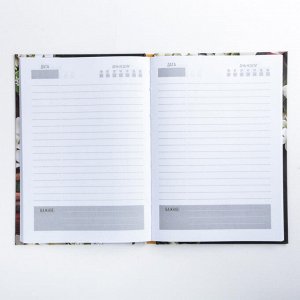 Подарочный набор «Ежедневник золотого учителя«: ежедневник А5 80 листов, планинг 50 листов, блок бумаг 100 листов и ручка