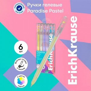 Набор ручек гелевых 6 цветов, ErichKrause Paradise Stick Pastel, игольчатый узел 0.6 мм, пастель, МИКС