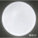 40-C0014-4 24W белый светильник светодиодный (1x10)