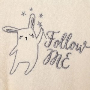 Халат махровый детский Этель Follow me 30 (98-104 см), бежевый