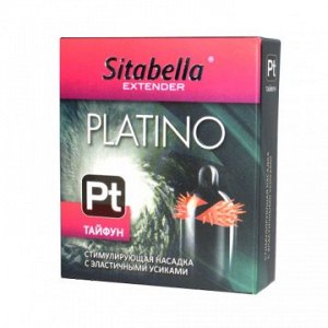 НАСАДКА СТИМУЛИРУЮЩАЯ SITABELLA PLATINO ТАЙФУН арт. 1422