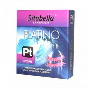 НАСАДКА СТИМУЛИРУЮЩАЯ SITABELLA PLATINO ШТОРМ арт. 1420