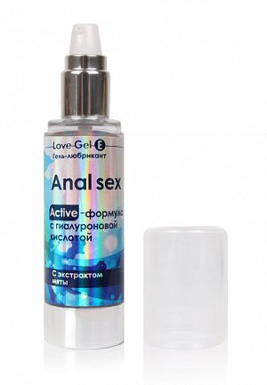 Лубрикант Anal Sex, с гиалуроновой кислотой и экстрактом мяты, на водной основе, 55г.