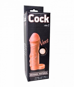 Фаллоудлинитель неоскин с кольцом Cock Next L 135мм D 28мм