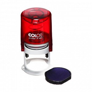 Оснастка для круглой печати автоматическая COLOP Printer R=40, диаметр 41.5 мм, с крышкой, корпус рубин