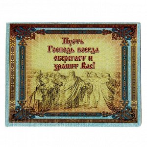 Подставка для ручки с иконой "Просветители славян Кирилл и Мефодий"