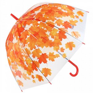 Зонтик детский , D 58,5 см.