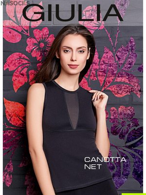 CANOTTA NET 02 (Giulia) майка