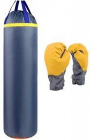 Набор для бокса детский IDEAL OXFORD большой (перчатки+груша d25h40 см)