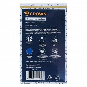Маркер для белых досок 2.0 мм Crown "Multi Board Slim" синий, пулевидный