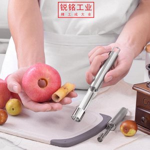 Нож для удаления сердцевины фруктов