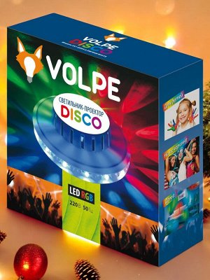 Светодиодный светильник-проектор ULI-Q304 2,5W/RGB WHITE. Напольный. Серия DISCO, многоцветный. Горизонтальная проекция. Кабель