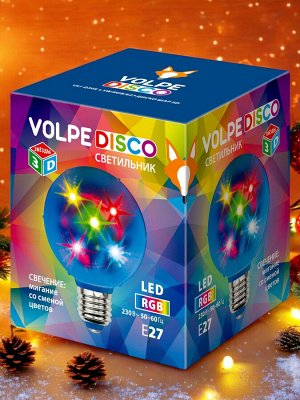 ДИСКО ШАР 3D Светодиодный светильник ULI-Q308 1,5W/RGB/E27 . Свечение 3D звёзды. 220В. Диаметр 8см.