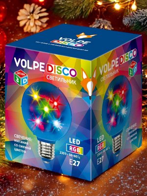 ДИСКО ШАР 3D Светодиодный светильник ULI-Q308 1,5W/RGB/E27 . Свечение 3D звёзды. 220В. Диаметр 8см.