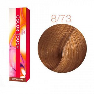 Велла Краска для окрашивания волос  8/73 коричнево-золотистый 60 мл WELLA Color Touch