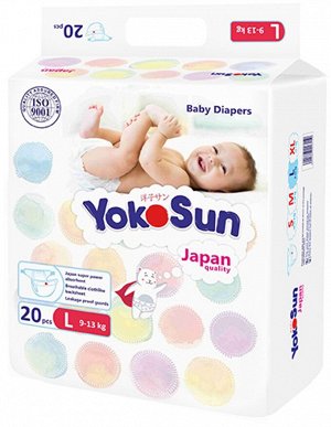 YokoSun Подгузники размер L 9-13 кг 20 шт.2783 (1/8)