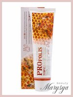 Hanil Зубная паста с прополисом Natural Propolis Toothpaste, 180 гр