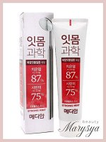 Median Зубная паста со вкусом мяты Gum Science Toothpaste Strong Mint, 120 гр