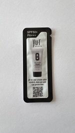 Корректирующий крем Yu-r CCC Cream (medium), 1мл