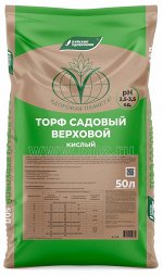 Торф верховой  50л кислый Буй
