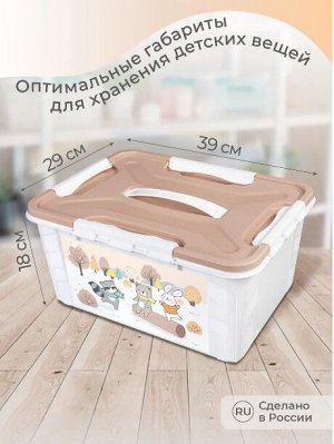 ЯЩИК УНИВЕРСАЛЬНЫЙ С ДЕКОРОМ 390х290х180ММ, 15,3Л (Белый)