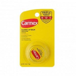 Бальзам для губ Carmex классический в баночке