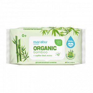 Влажные салфетки MARABU Organic bamboo 190*150 /120 шт, 18шт в ящ