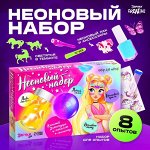 Гипермаркет для детей! Откройте мир опытов и экспериментов✨