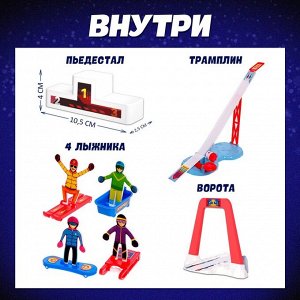 Настольная игра для детей «Крутой спуск», от 1 игрока, 5+