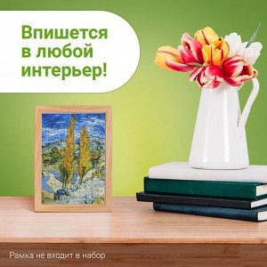 Puzzle Time Мини - пазлы в колбе «Ван Гог», 150 деталей