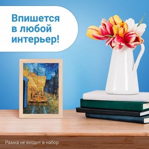 Puzzle Time Мини - пазлы в колбе «Ночная терраса кафе», 150 деталей