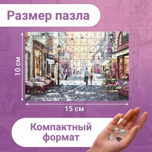 Puzzle Time Мини - пазлы в колбе «Романтическая прогулка», 150 деталей
