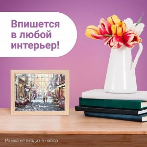Puzzle Time Мини - пазлы в колбе «Романтическая прогулка», 150 деталей