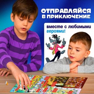 Настольная игра ходилка-бродилка для детей «Большое приключение», 2-4 игрока, 3+