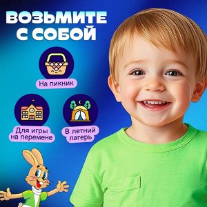 Настольная игра ходилка-бродилка для детей «Большое приключение», 2-4 игрока, 3+