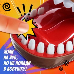 Настольная игра для детей на везение «Дино-цап!», от 1 игрока, 3+
