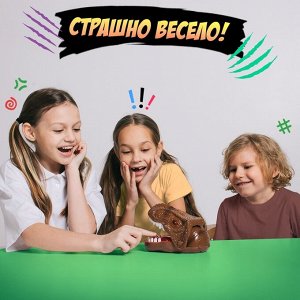 Настольная игра для детей на везение «Дино-цап!», от 1 игрока, 3+