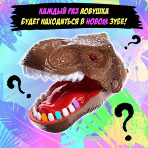 Настольная игра для детей на везение «Дино-цап!», от 1 игрока, 3+