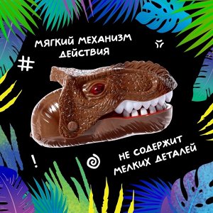 Настольная игра для детей на везение «Дино-цап!», от 1 игрока, 3+