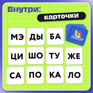 Развивающий набор «Твёрдые и мягкие», 5+